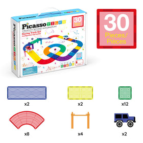 PicassoTiles Race Track loop design demonstrating ramps and magnetic assembly