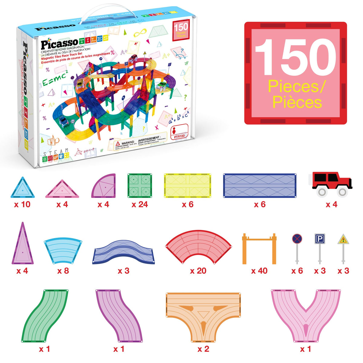 PicassoTiles race track ramp adds elevation for dynamic car action and problem solving.