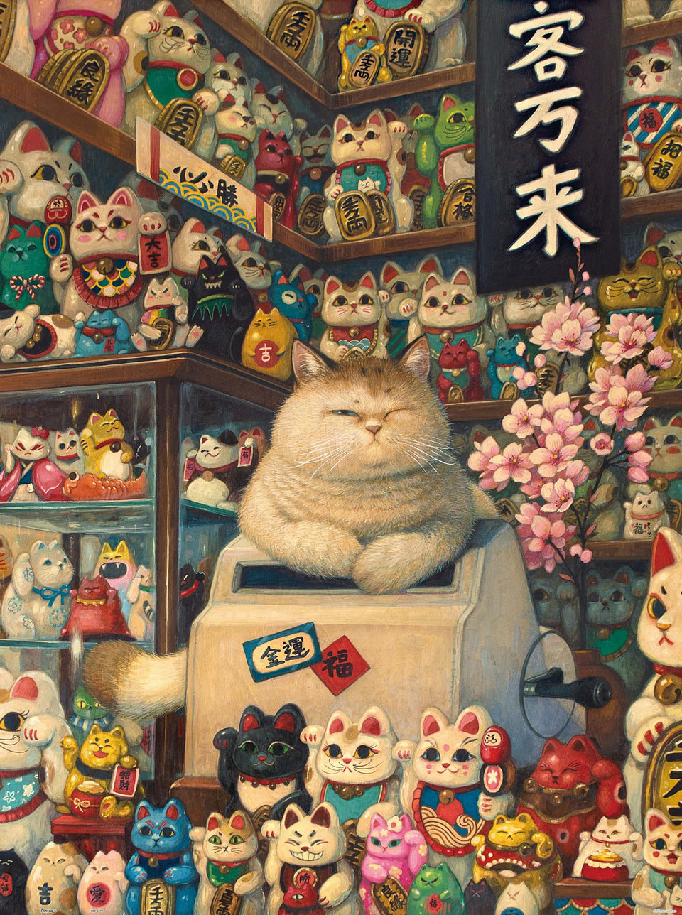 Pintoo 1200-piece puzzle for adults featuring Phoenix Chan artwork, ideal for immersive family evenings.