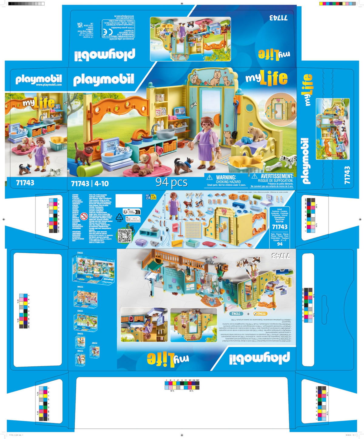 Playmobil Puppy Care Center leash and grooming tools — practical accessories for pretend caretaking.