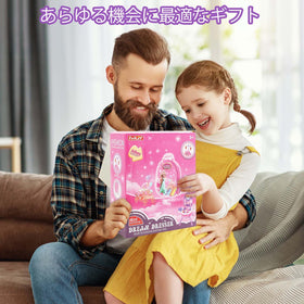 Plintone gift for ages 3-5 makes birthdays magical.