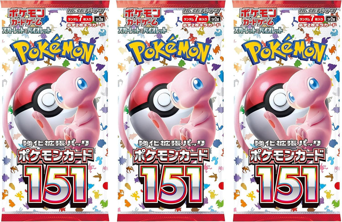 Pokémon 151 SV2a booster pack, 7 cards per pack, three packs total, ideal for collection and deck-building