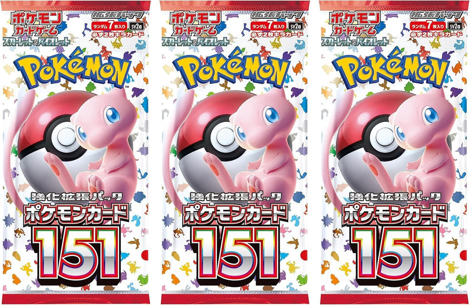 Pokémon 151 SV2a booster pack, 7 cards per pack, three packs total, ideal for collection and deck-building