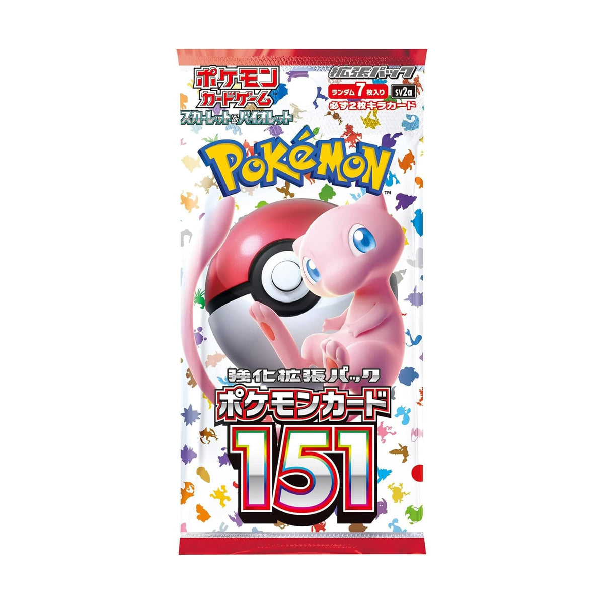 Inside the box, twenty booster packs ready for opening and trading