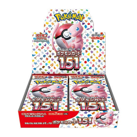 Pokémon Card 151 booster box Japanese front view for display and collection