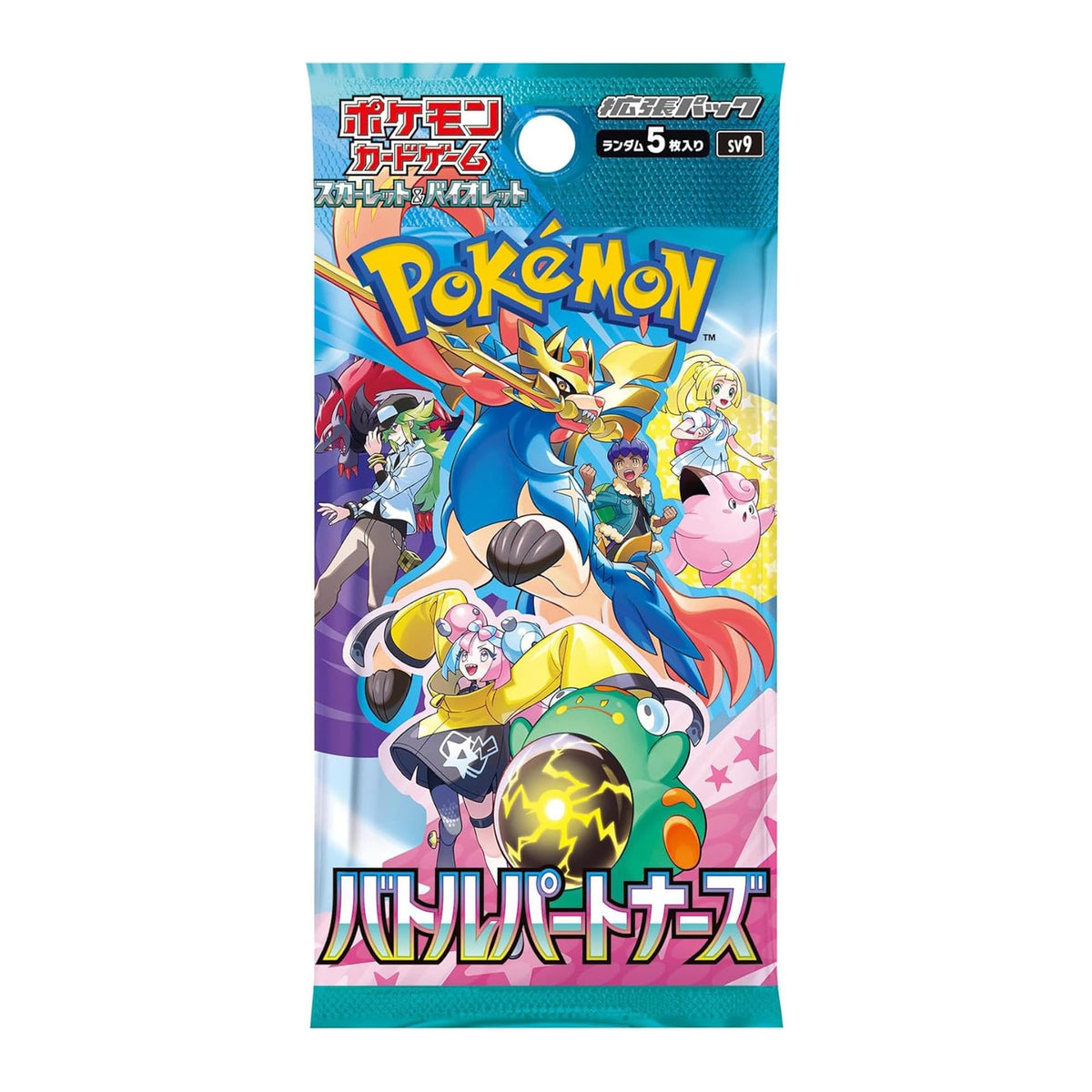 Pokemon Card Game 30-pack box top view ideal for gifting and organized storage.