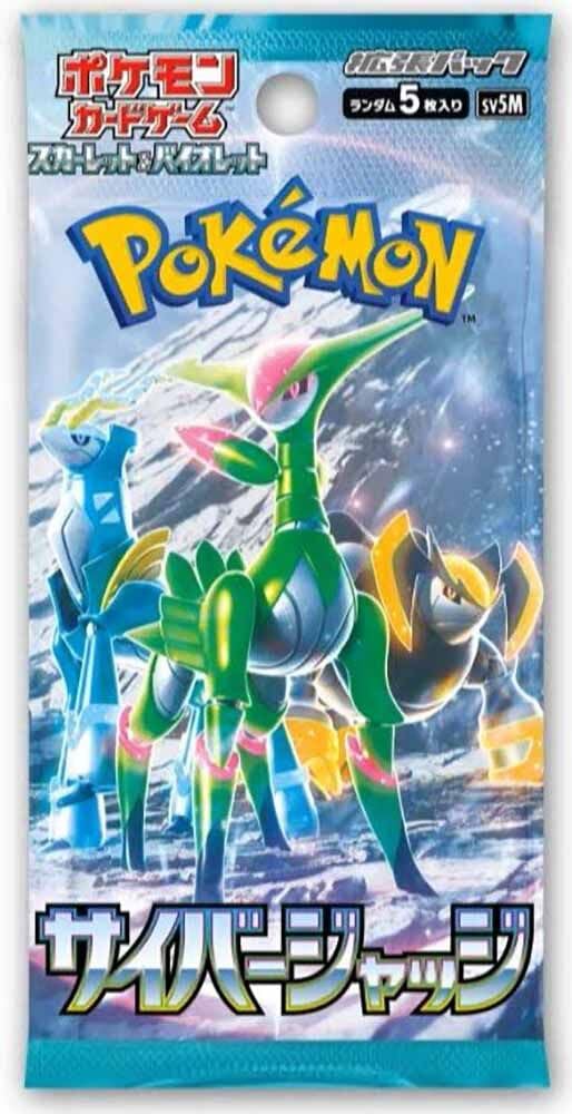 Pokémon Card Game Scarlet & Violet Cyber Judge Box with 30 packs, opened view, ideal for collectors.
