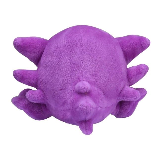 Pokémon Center Haunter Sitting Cuties plush compact size ideal for shelves and desks.