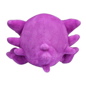 Pokémon Center Haunter Sitting Cuties plush compact size ideal for shelves and desks.