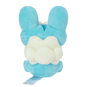 Froakie sitting cuties plush is perfect for gifting fans and completing a display.