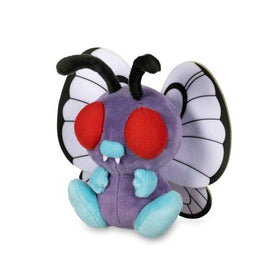 Pokémon Center Butterfree Plush back view, ideal shelf companion for fans