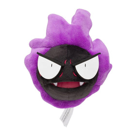 Pokémon Center Gastly plush image focusing on the round ghost face, ideal for display.