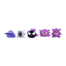 Pokémon Center Gastly plush in Sitting Cuties pose, soft fabric ideal for hugging.