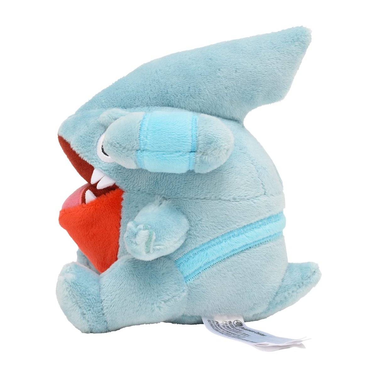 Pokémon Center Sitting Cuties Gible Plush 443 face close-up showing soft details