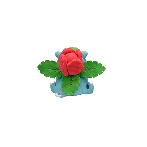 Pokemon Center Ivysaur Sitting Cuties plush face detail highlights character charm.