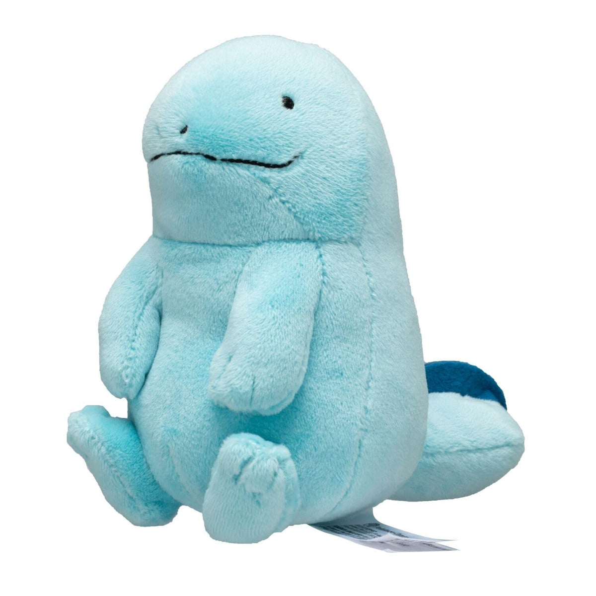 Pokemon Center Quagsire plush back view, great for gift ideas and collection