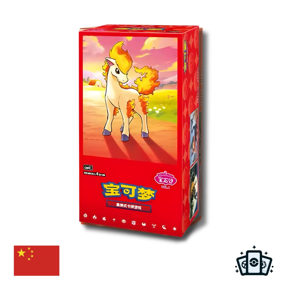 Pokémon Gem Vol. 4 booster box front view, ideal for display and collection.