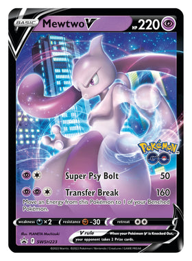 Pokemon GO Melmetal V Battle Deck playmat ready for metal-type battles.