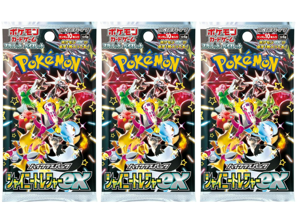 Pokémon SV4a High Class Shiny Treasure booster pack trio—ideal for collection and trading excitement.