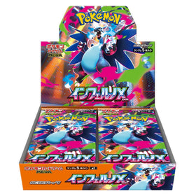 Pokemon Inferno X m2 booster box front view, ready for collection and display.