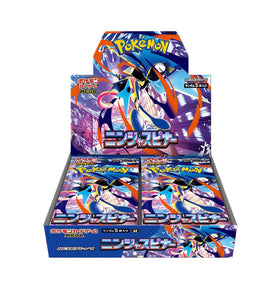 Pokémon Mega Expansion Ninja Spinner Box display with 30 packs for quick gameplay sessions