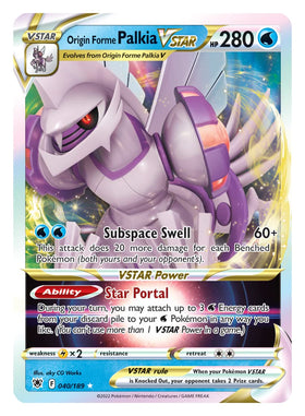 Pokémon Origin Forme Palkia VSTAR Radiant Greninja foil adds flexible support