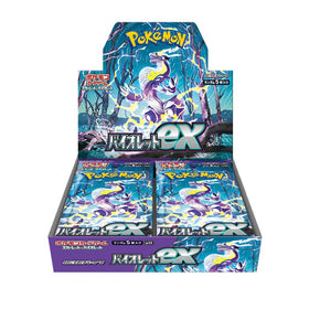 Pokémon Scarlet and Violet ex Box front cover invites collectors and players.