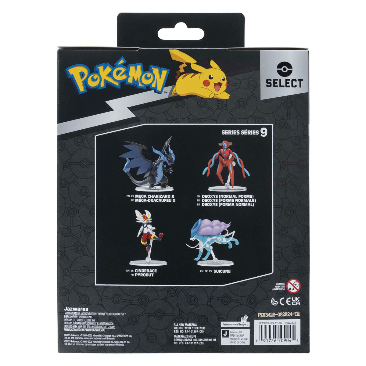 Official packaging of Pokémon Select series protects the figure during shipping and adds shelf appeal