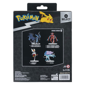Official packaging of Pokémon Select series protects the figure during shipping and adds shelf appeal