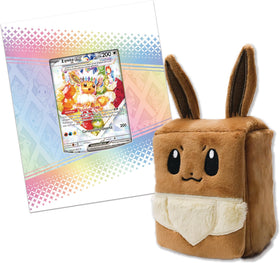 Eevee fuzzy deck box from Pokémon TCG Prismatic Evolutions enhances storage and transport