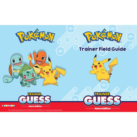 Pokémon Trainer Guess Kanto Pokémon List reveals 151 regional species.