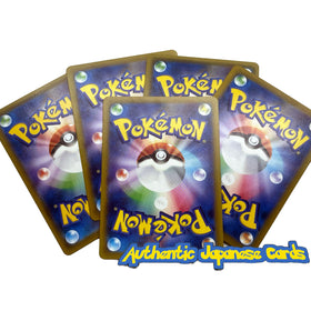 Pokémon V/EX 25-hit cards back view, showcasing variety for inventory and display.