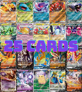 Pokémon V/EX 25-hit cards front view, ideal for collection and grading readiness.
