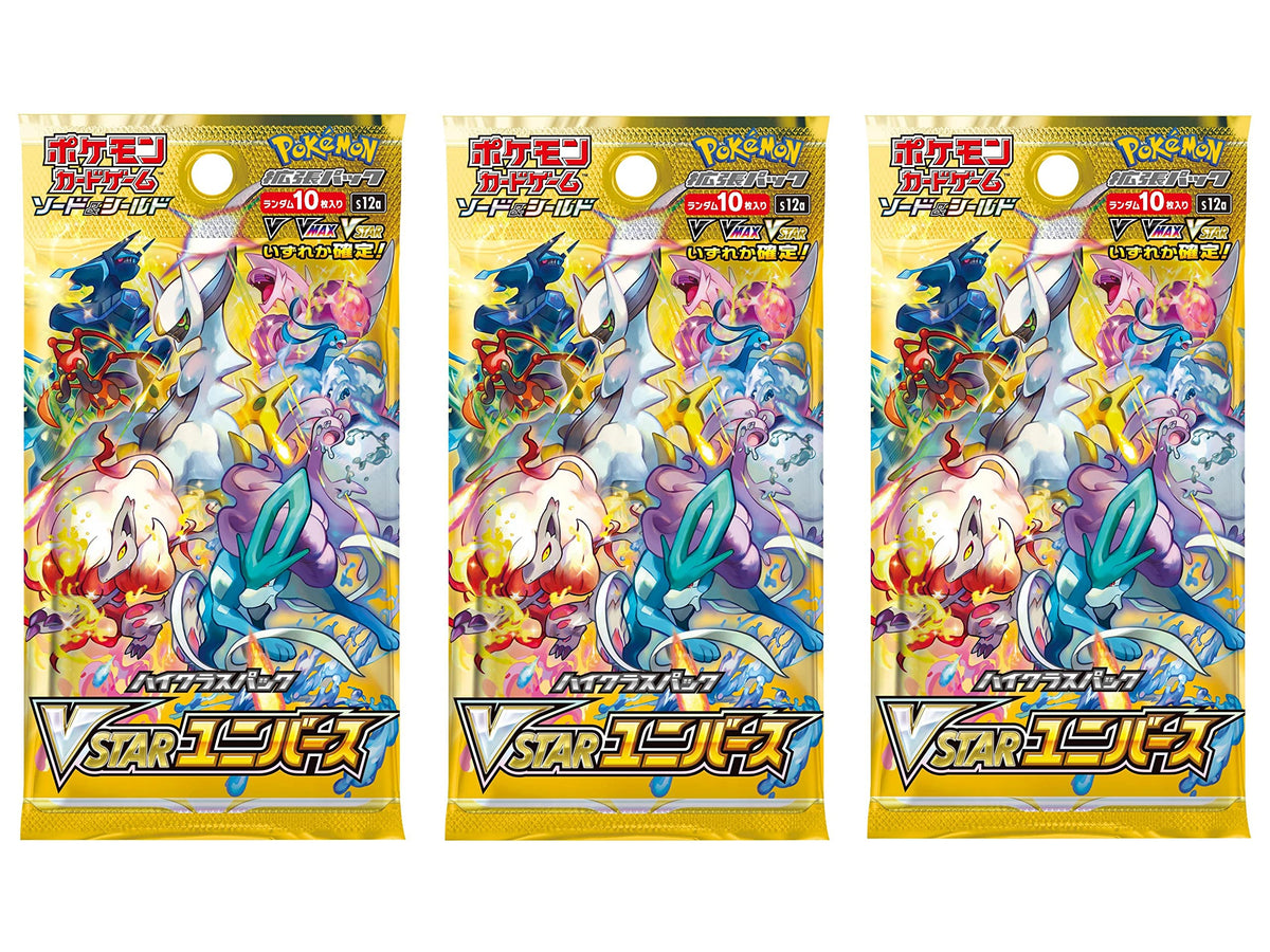 Pokémon VSTAR Universe S12a high-class pack with three packs, ideal for collecting and trading