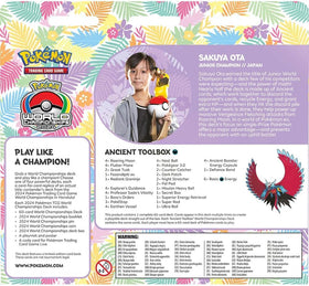 Pokemon World Championships deck random draw adds surprise variety.