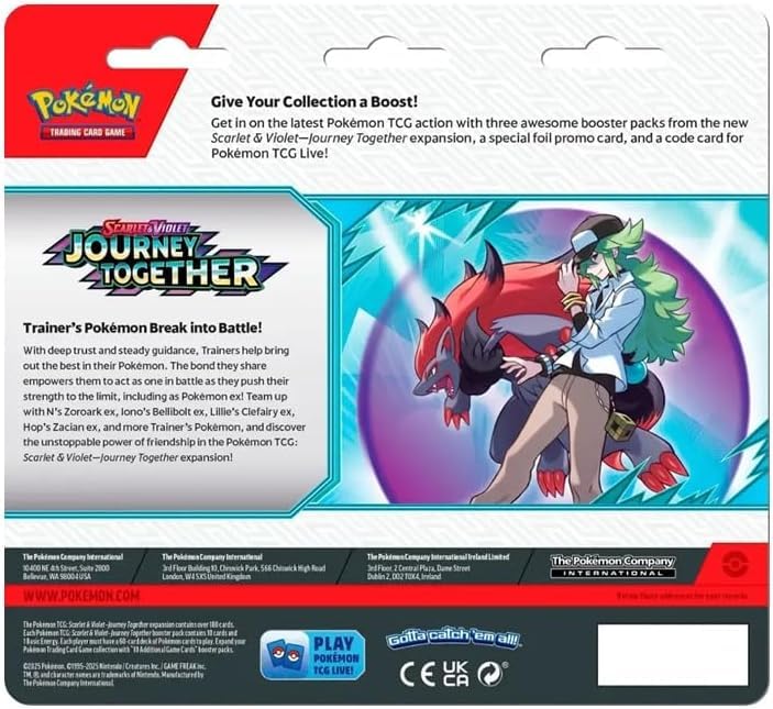 Yanmega promo card included in booster blister, ideal for trades and set completion