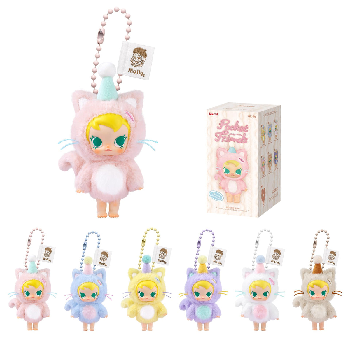 POP MART Baby Molly blind box figure pendant for display and collection