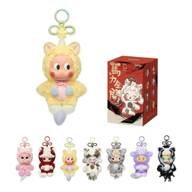POP MART Have a Good Run plush pendant figure, ideal for shelf display and collection.
