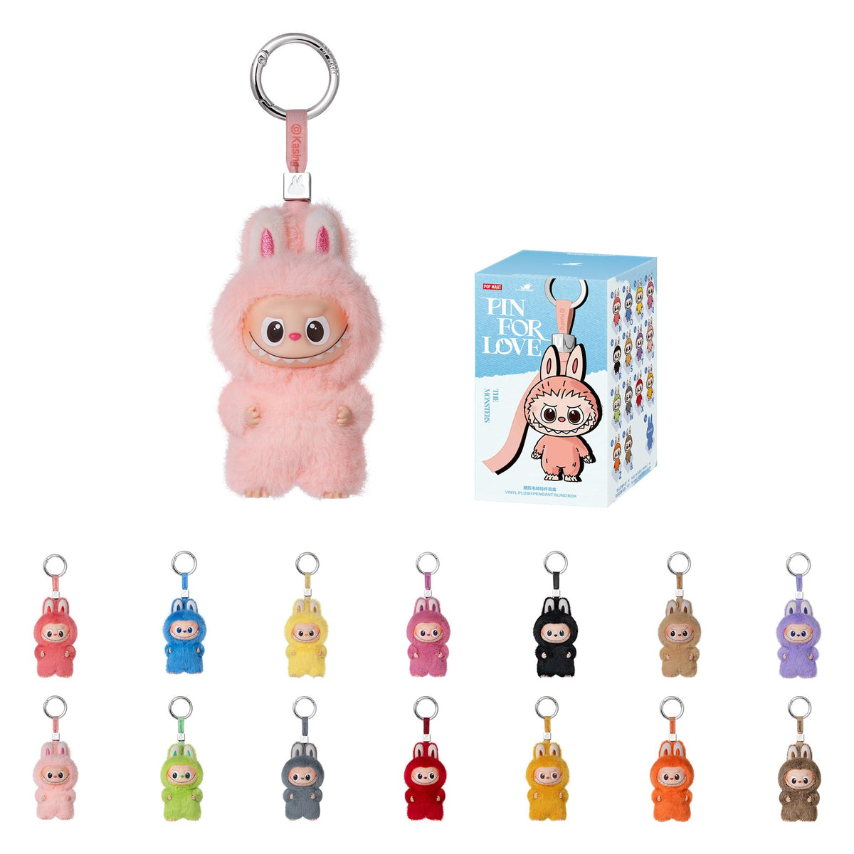 POP MART Monster Pin for Love Series N-Z blind box front view, collectible vinyl charm