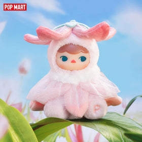 POP MART PUCKY Forest Party hidden Unicorn Baby edition teaser.