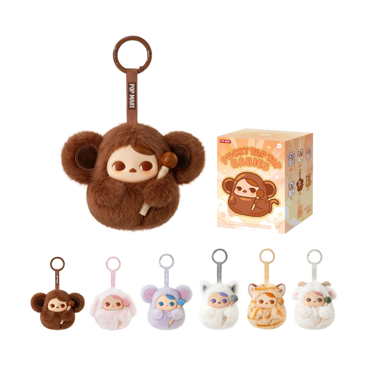 POP MART PUCKY Tap Tap Babies blind box front, a mystery figure for collectors.