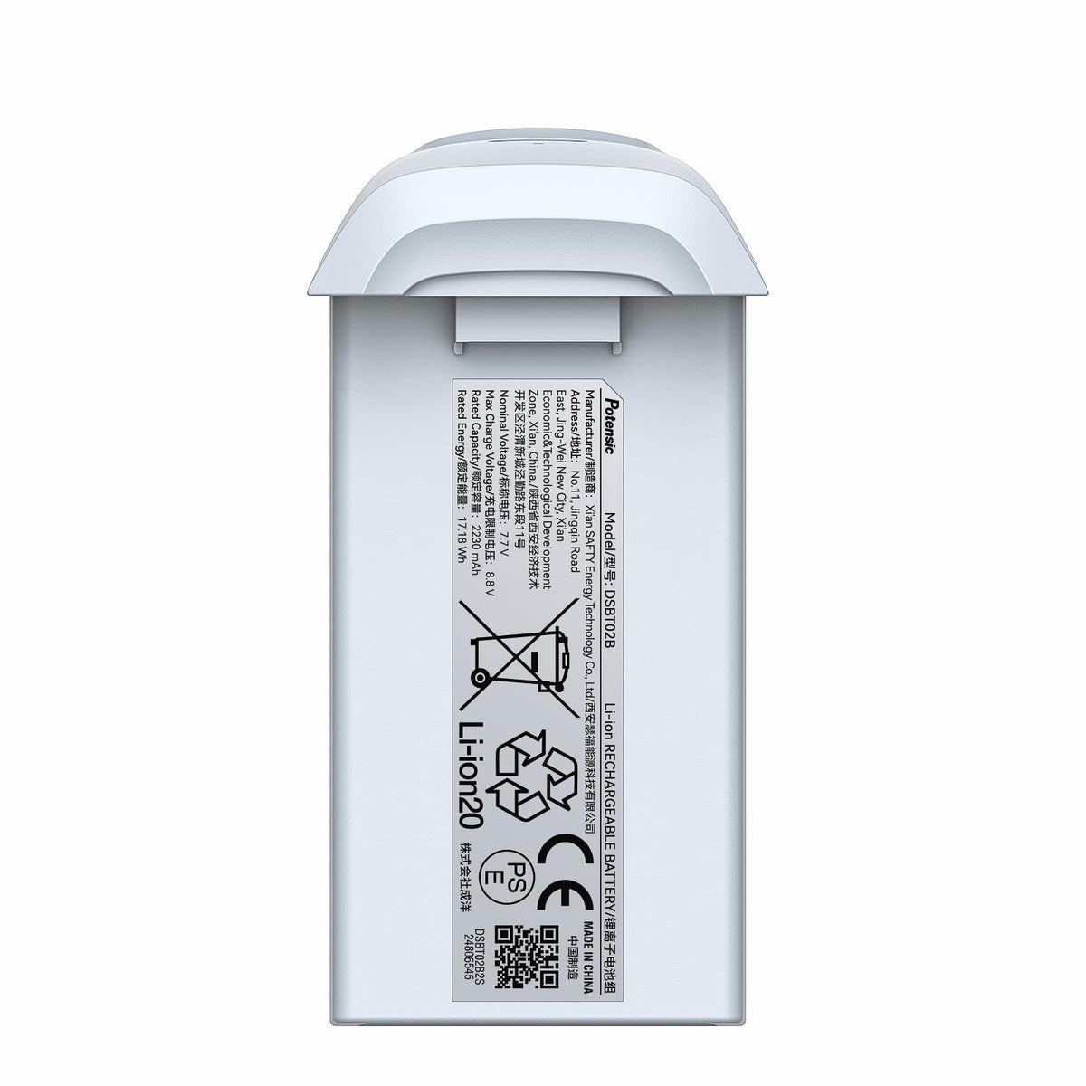 Potensic Atom 2 original smart battery ready for installation, enabling extended flight time.