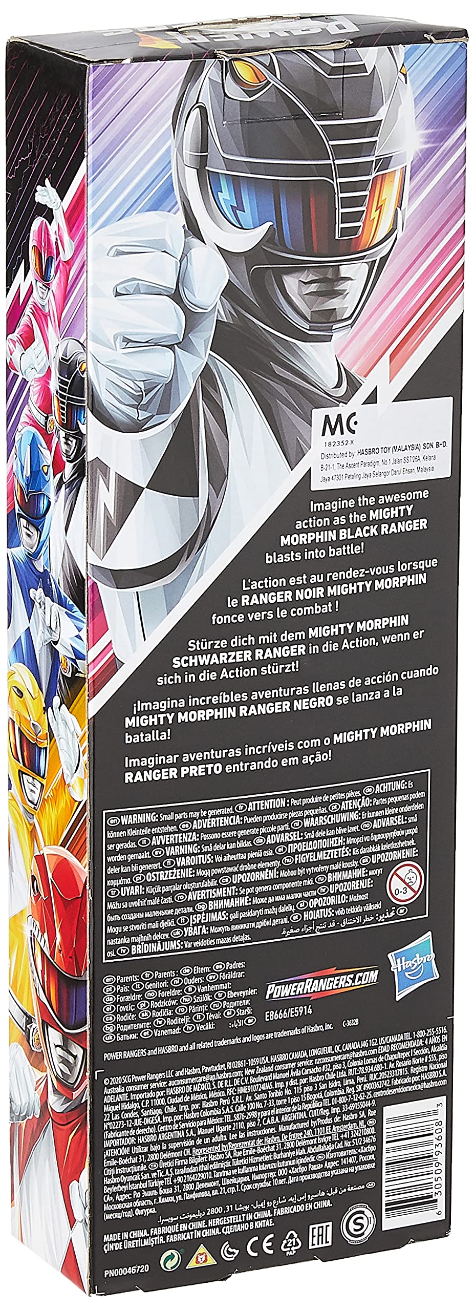 Mighty Morphin Black Ranger toy on display inviting heroic imagination and collection