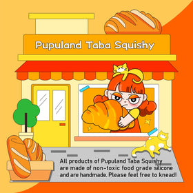 Pupuland Taba Squishy gift-ready packaging on display