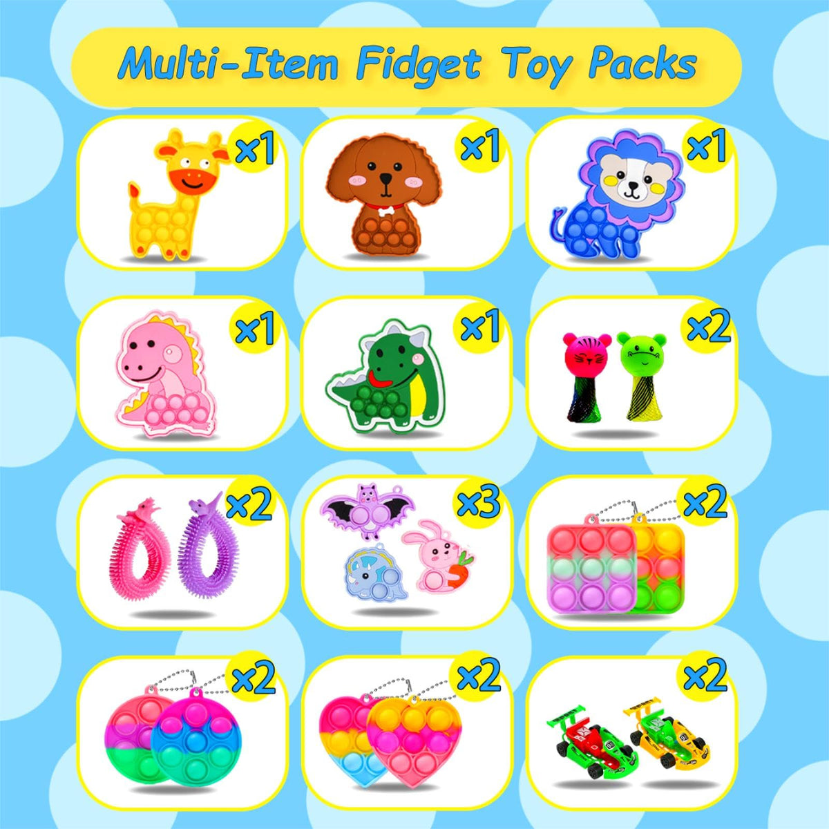 QATITP party favors bundle for prize boxes and gifts.
