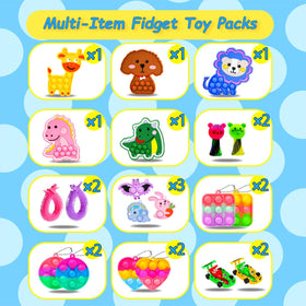 QATITP party favors bundle for prize boxes and gifts.