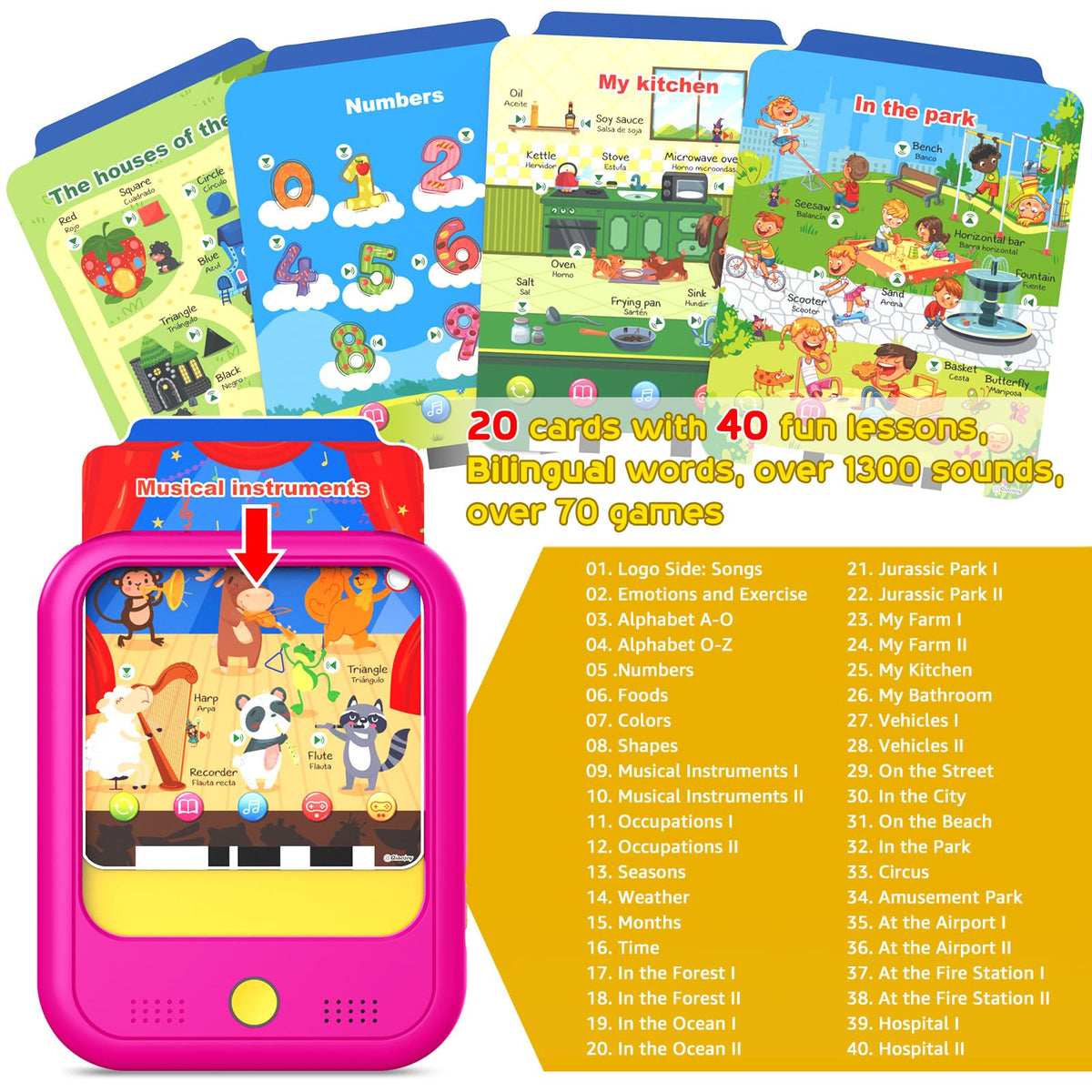 Qiaojoy language switch button enables easy bilingual mode changes.