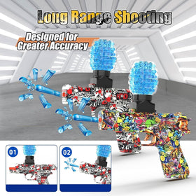 QOGELY gel ball blaster yellow gun side view for colorful team battles.