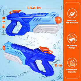 Quanquer non-slip-handle blue water blaster with sturdy grip.