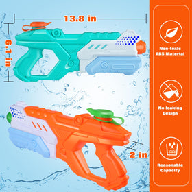 Quanquer water blaster features a long-range shoot for dynamic play.